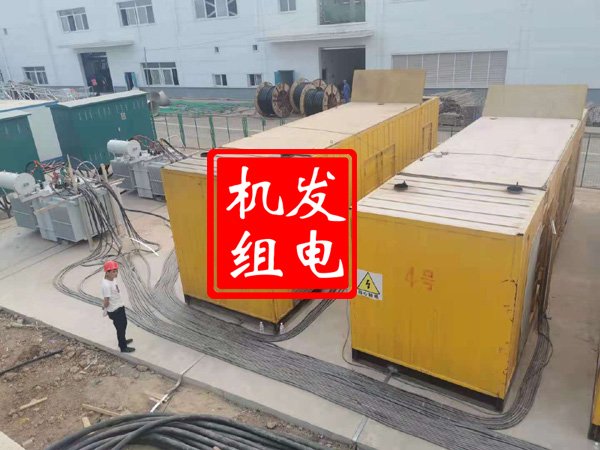 理县发电机租赁必备常识