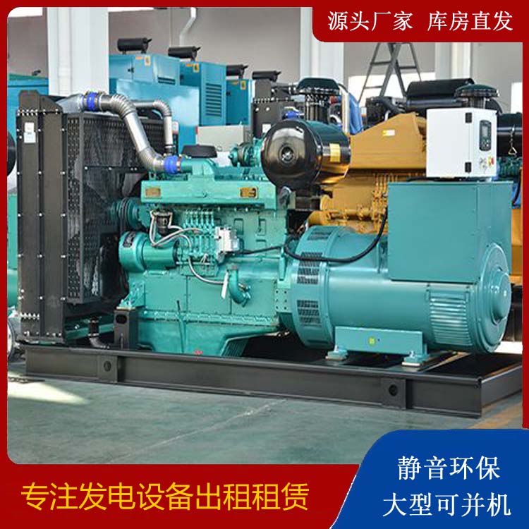 理县出租发电车