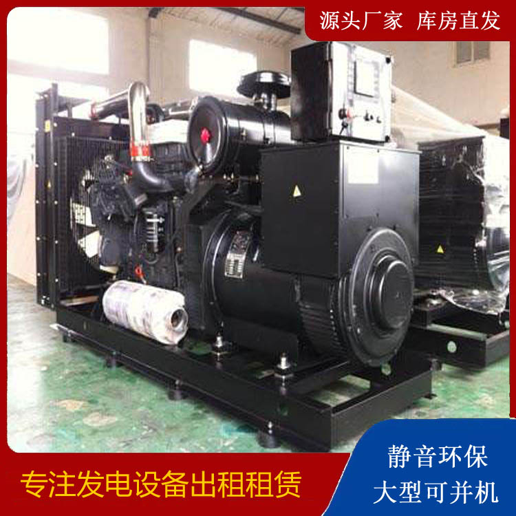 理县出租发电机 为您讲解发电机的工作原理