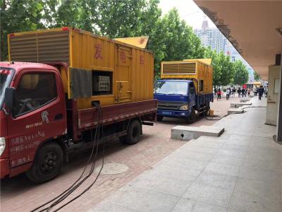 理县发电车租赁-关于柴油发电机电压问题