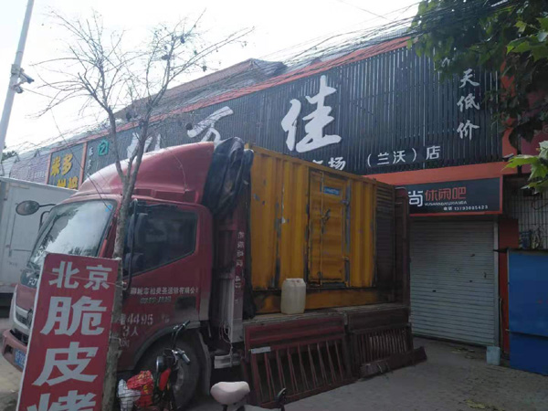 理县出租发电机-汽油发电机油耗怎么计算