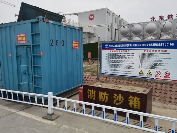 理县发电机租赁-电缆长度过长会对 100KW 发电机造成哪些影响？